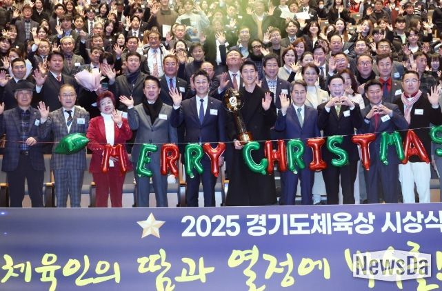 경기도의회 김진경 의장