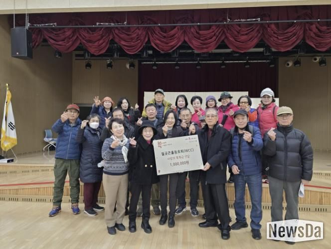 시흥시 월곶콘홀동호회, 이웃사랑 실천으로 지역에 온기 전해