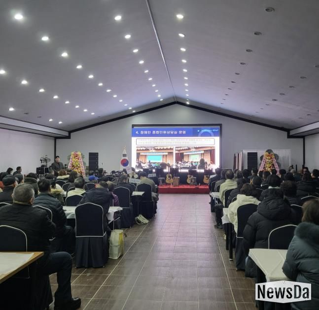 후원애 밤 사진