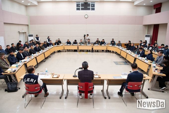 '2025 구미시 기업성장 성과공유회'