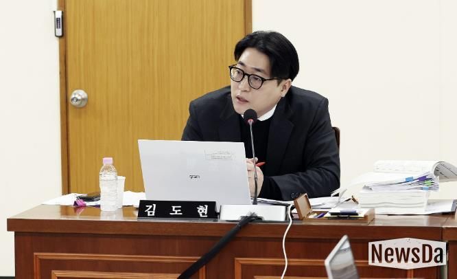 안양시의회 김도현 의원,