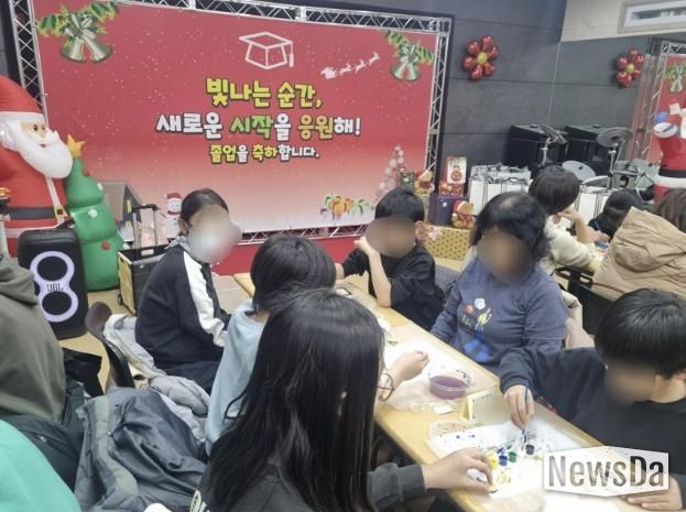 ‘너의 미래를 응원해’ 졸업 행사 사진