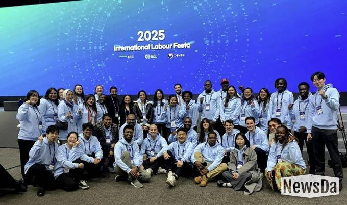 국제노동페스타에 참석한 세계청년들