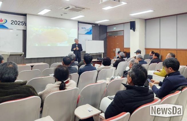 농가 40명 대상 전문교육