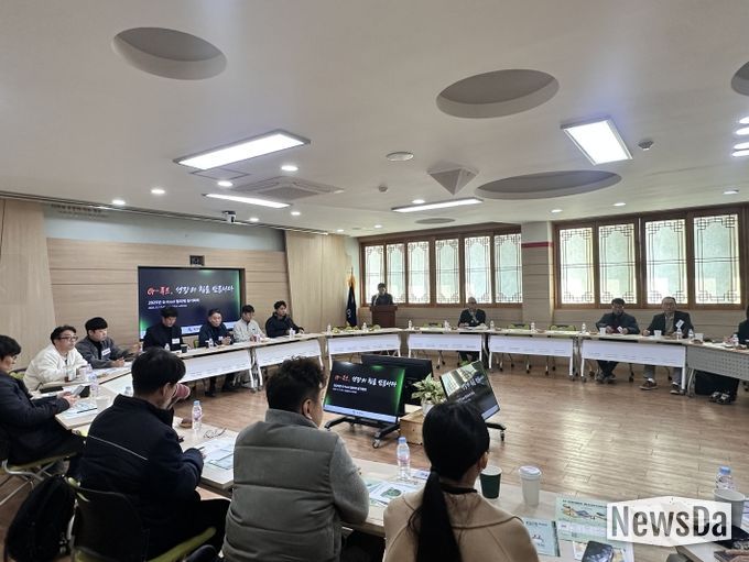 G-Food 협의체 정기회의 열고 농식품 산업 경쟁력 강화 논의