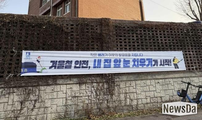 수원시 영통구,