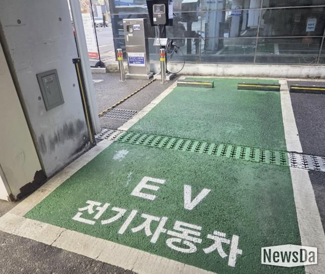 수원시 영통구 영통2동 전기차 충전시설 신규 설치!