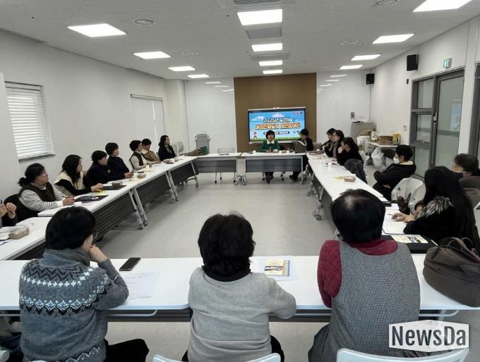 포천시, 여성친화도시 시민참여단 역량강화교육 실시