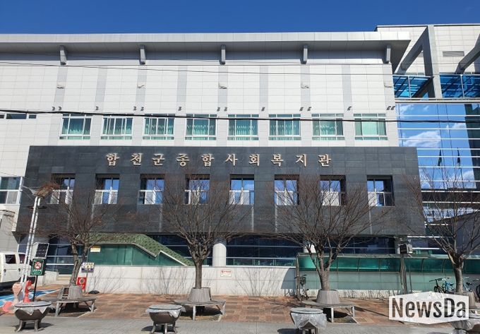 2025년 합천군종합사회복지관 프로그램 성과물 전시회