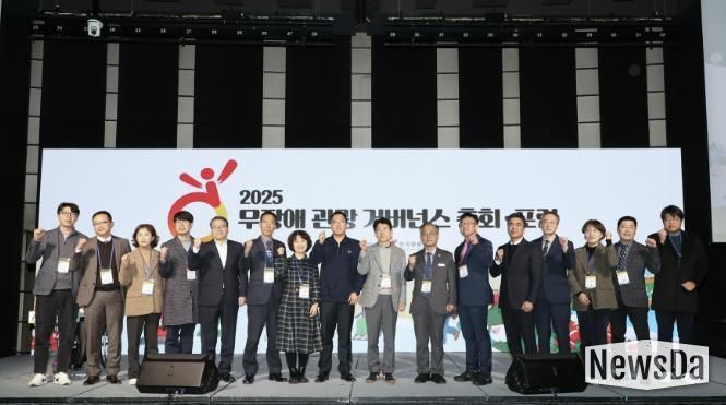 가평군, 2026년 열린관광지 조성 공모 선정 '영예'