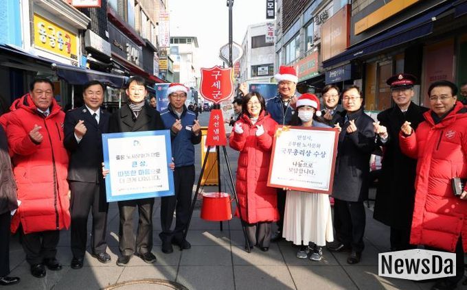 안성시-공무원노조, ‘공무원 노사문화 우수행정기관 시상금’ 기부