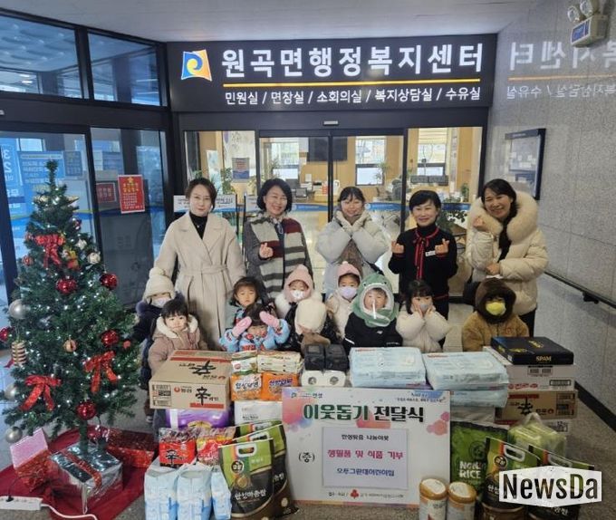 안성시 국공립오투그란데어린이집, 사랑의온도 높이는 나눔 실천!