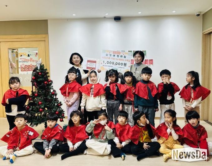 안성시 삼정어린이집, 아이들과 함께한 녹색장터 수익금 기탁