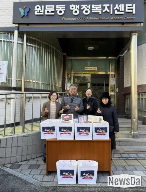 과천시 원문동, ‘이웃사랑 꾸러미’로 따뜻한 겨울 나눔 실천