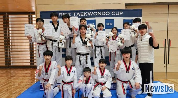 무주군 학생태권도시범단 국제태권도대회 입상