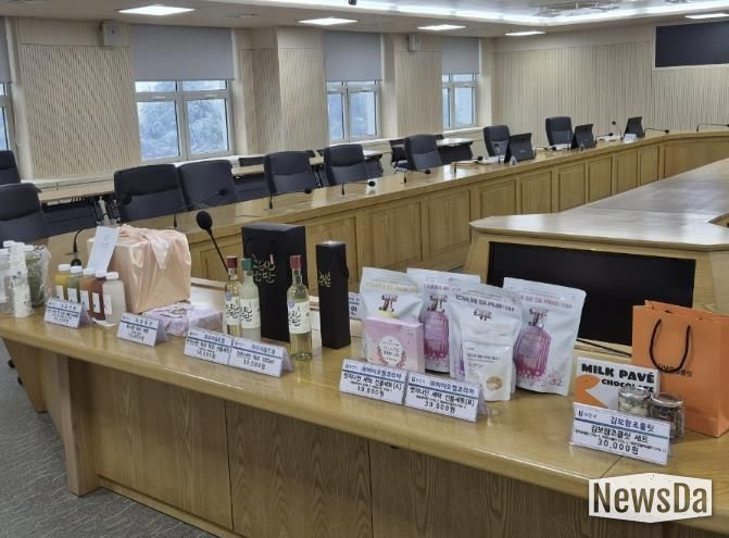 부천시 고향사랑기부제 신규 답례품 전시 모습