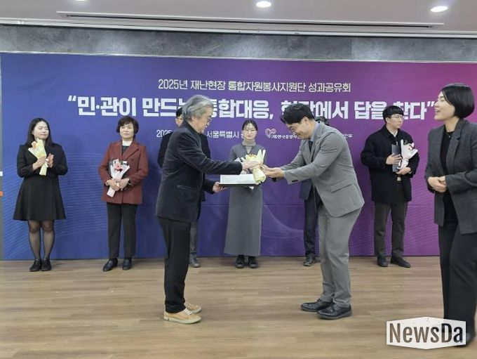 가평군자원봉사센터, 행정안전부 ‘재난관리 민관협력 유공 장관표창’ 수상