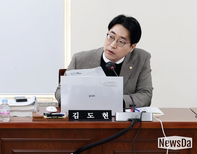 안양시의회 김도현 의원