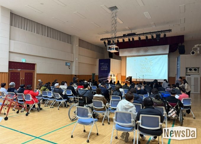 양주시장애인종합복지관, 2025 배리어프리 송년콘서트 성료