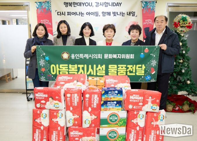 용인특례시의회 문화복지위원회, 연말 맞아 경기도아동일시보호소 방문