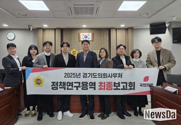 경기도의회 오준환 의원