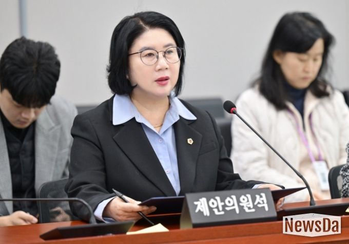 경기도의회 이서영 의원