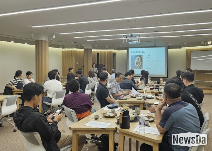 남양주시, ‘여유당 공렴학당’ 성료