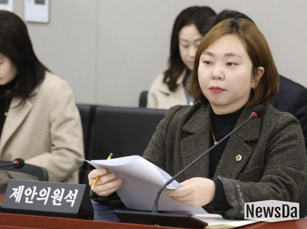 경기도의회 전자영 의원