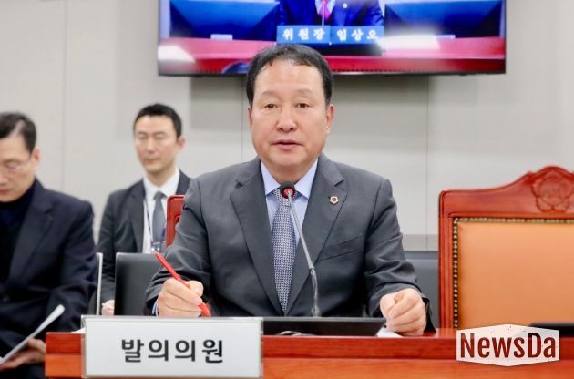 경기도의회 안계일 의원