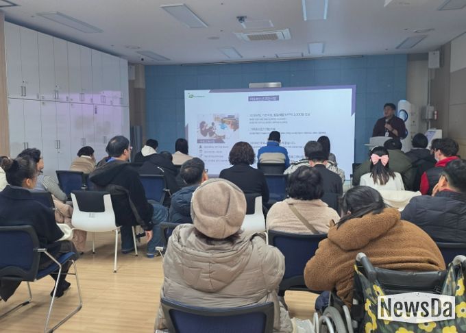 평택북부장애인복지관, 장애 당사자 및 보호자 대상으로 2026년 사업설명회 개최