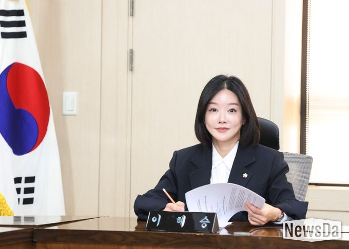 이혜승 의원(더불어민주당)