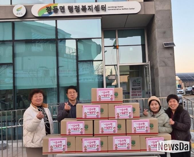 여주시 점동면생활개선회, 연말 이웃사랑 나눔실천 오곡나루축제 수익금으로 쌀국수 10박스 기부