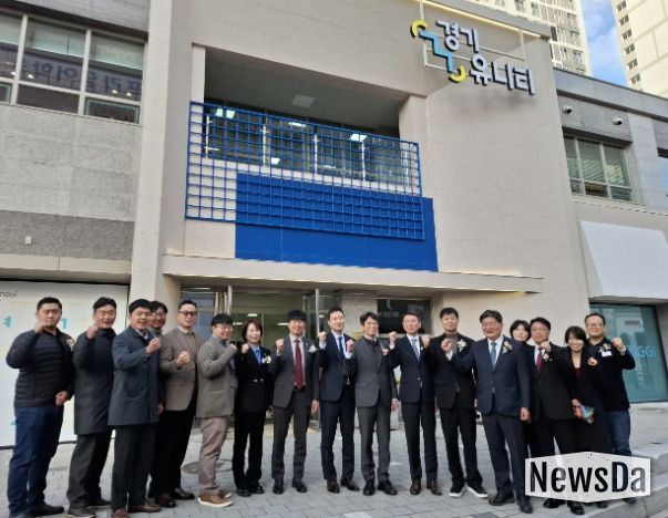 경기도의회 유영일 의원