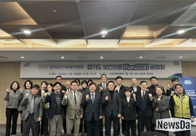 경기도의회 김선희 의원