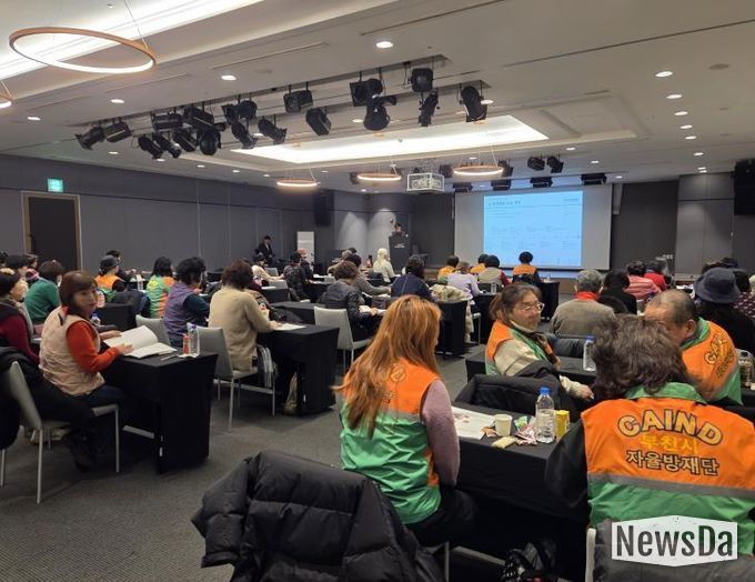 부천시 자율방재단이 재해구호 전문교육을 받고 있다.