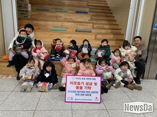 미사2동에 연말 맞아 따뜻한 나눔 이어져(우석교회 및 루나리움어린이집)