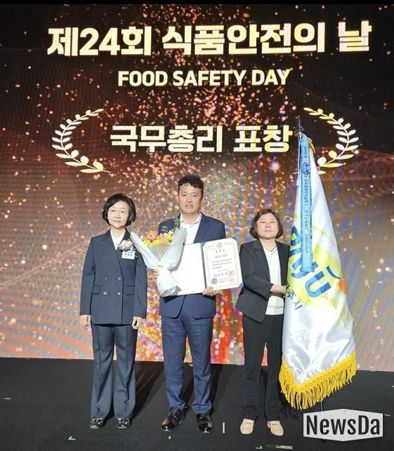 파주시, 음식문화개선 선도 도시로 도약!