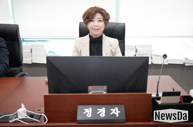 경기도의회 정경자 의원