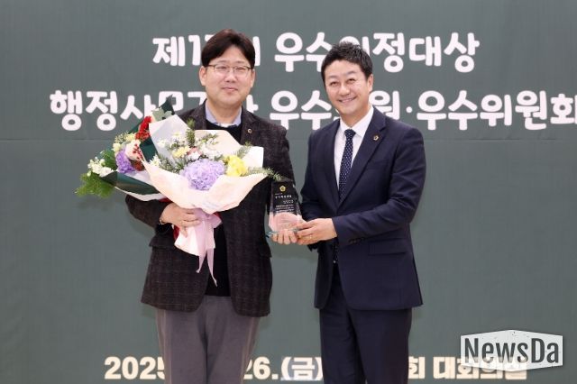 경기도의회 김태형 의원, 말보다 실행.. 우수의정대상 수상으로 정책 성과 입증