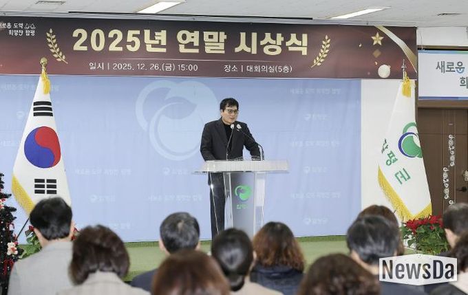 군민 시상 사진