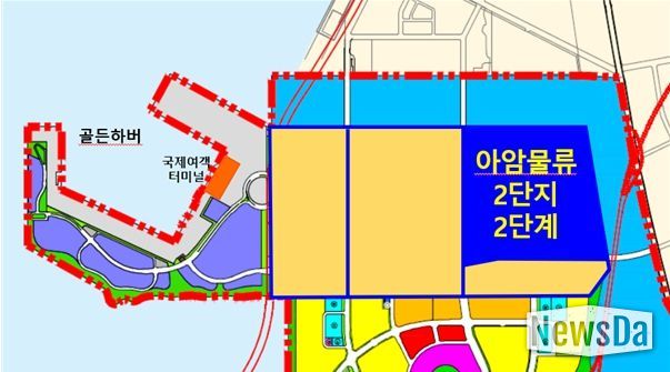 사업대상지 위치도 -아암물류2단지 2단계