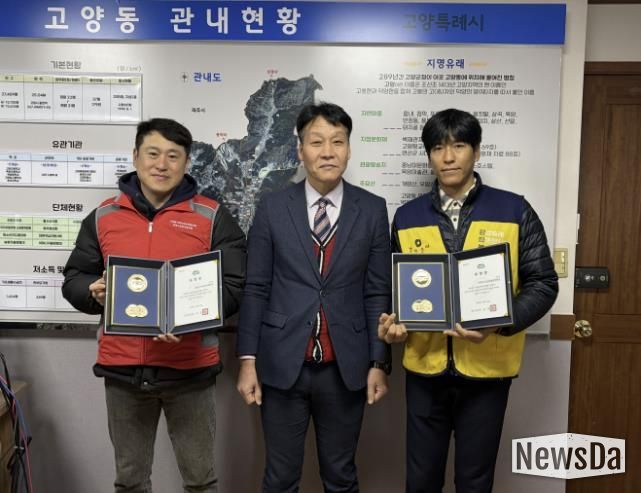 고양시 고양동, 지역사회보장협의체·㈜전한 강강술래늘봄농원점 반찬나눔 봉사 10년 공로 ‘경기도지사 표창’수상