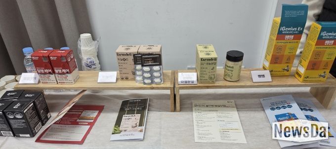 영천마늘 건강기능식품 신제품 ‘마늘진’ 출시 설명회