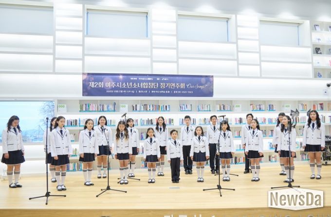 제2회 여주시 소년소녀합창단 정기연주회 ‘Our Songs!’ 성황리에 개최