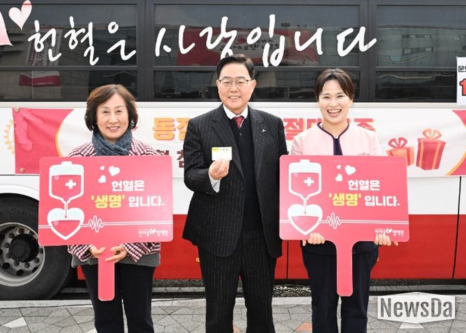 양주시-한마음혈액원, 양주시청서 '찾아가는 헌혈버스' 운영… 헌혈카페 유치 청신호