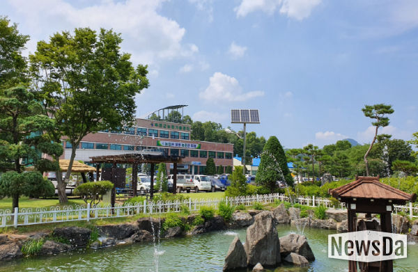 옥천군농업기술센터