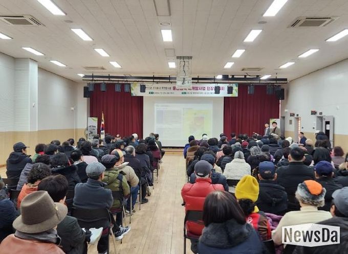 의정부시, 흥선권역 재개발사업 현장설명회 개최