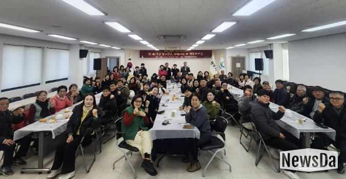 광주시 탄벌동, 2025년 종무식 개최…성과 공유하며 연말 마무리