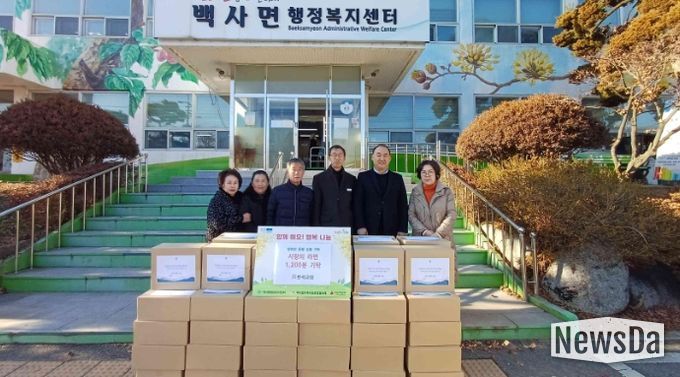 반석교회, 라면트리 나눔행사 통해 이웃사랑 실천