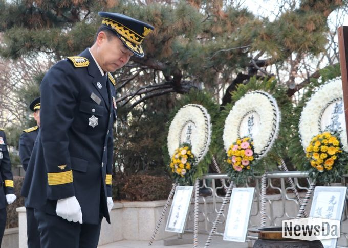 광명소방서, 유해공 소방서장 취임…현충탑 참배로 공식 일정 시작